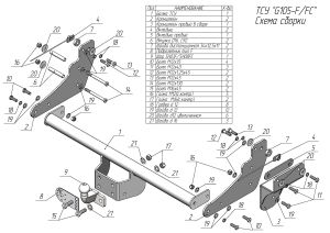 872b2056-a778-11ed-8eda-7085c26dbc69_872b2059-a778-11ed-8eda-7085c26dbc69[1]