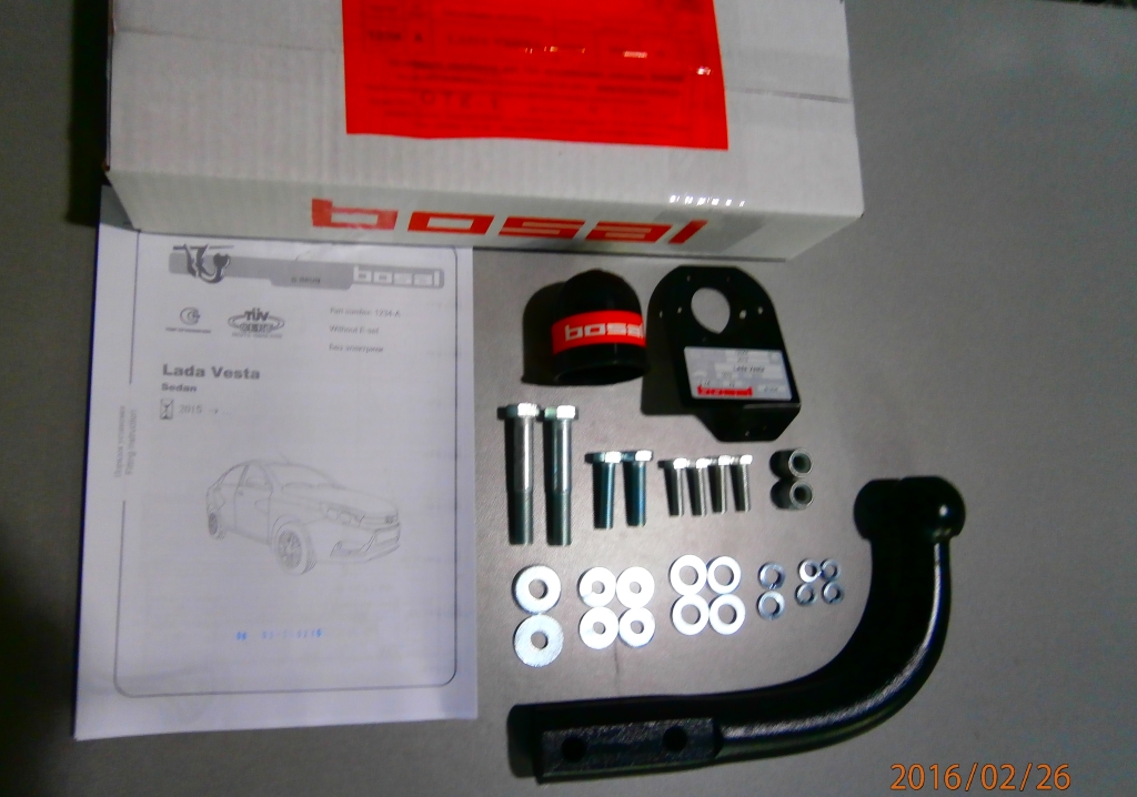 import_files/c5/c505b526-e798-11e6-a6f5-fcaa144f74a9_f9c418ab-e878-11e6-a6f5-fcaa144f74a9.jpg