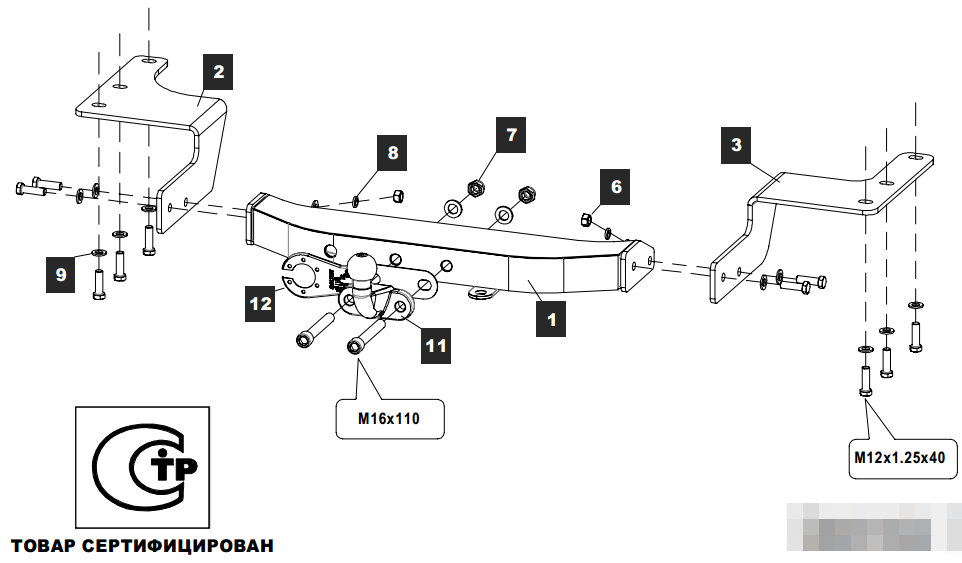 import_files/a6/a6fcbec8-6612-11eb-a0b3-fcaa144f74a9_a6fcbeca-6612-11eb-a0b3-fcaa144f74a9.png