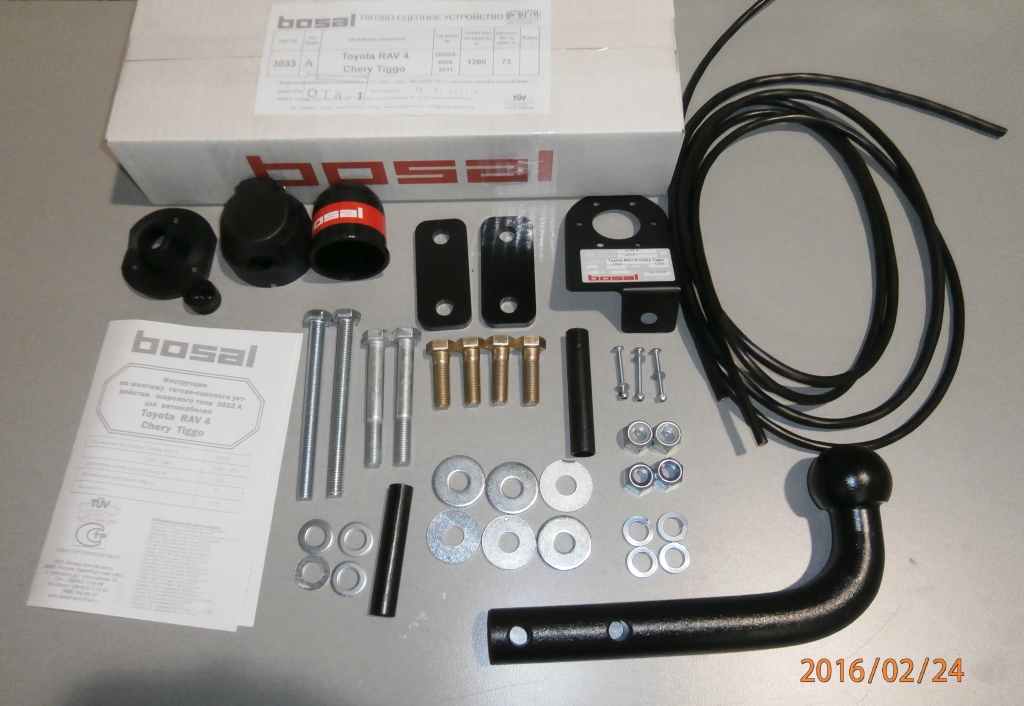 import_files/be/bef0f0da-e798-11e6-a6f5-fcaa144f74a9_a4bf77a7-00e3-11e8-ad4a-fcaa144f74a9.jpg