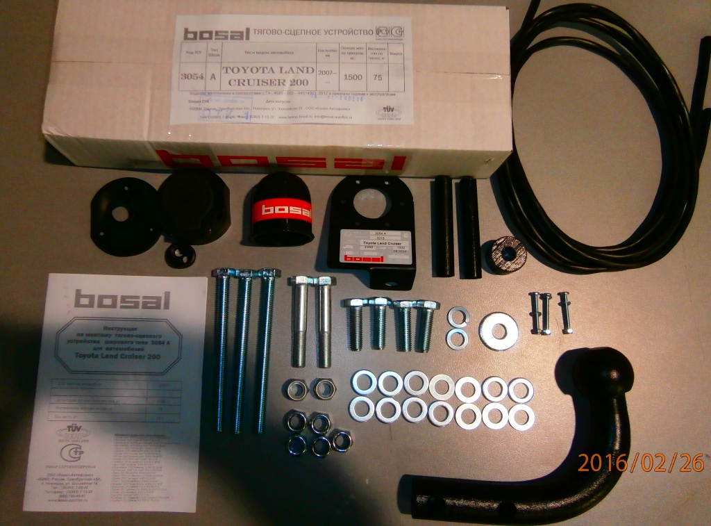 import_files/be/bef0f229-e798-11e6-a6f5-fcaa144f74a9_02047dc5-e879-11e6-a6f5-fcaa144f74a9.jpg