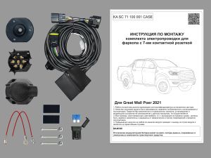 ab9407f21b5bbd8d54d1b8dee1a83d0d[1]