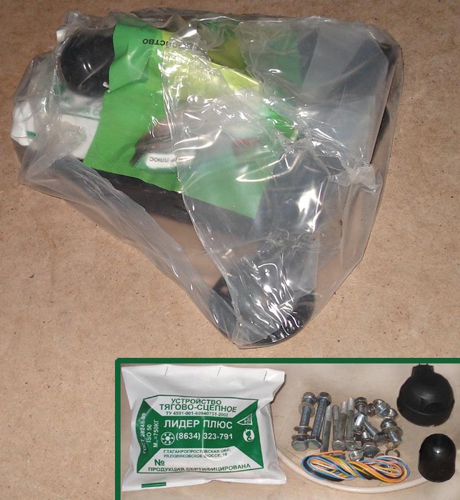 import_files/ea/ea349ccf-7e11-11e5-aa4e-fcaa144f74a9_f6faefef-e6e7-11e7-ad4a-fcaa144f74a9.jpeg