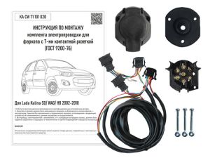 cc0f86e8aff0872de346aae0ed983d60[1]