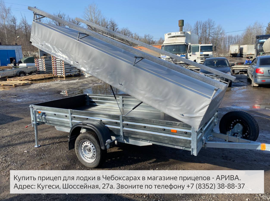 Откидной стапель для перевозки лодки ПВХ. Тент и стапель. Смотреть видео