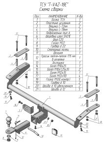 80517448-ab5b-11ed-8216-8205e03f3784_8051744b-ab5b-11ed-8216-8205e03f3784[1]