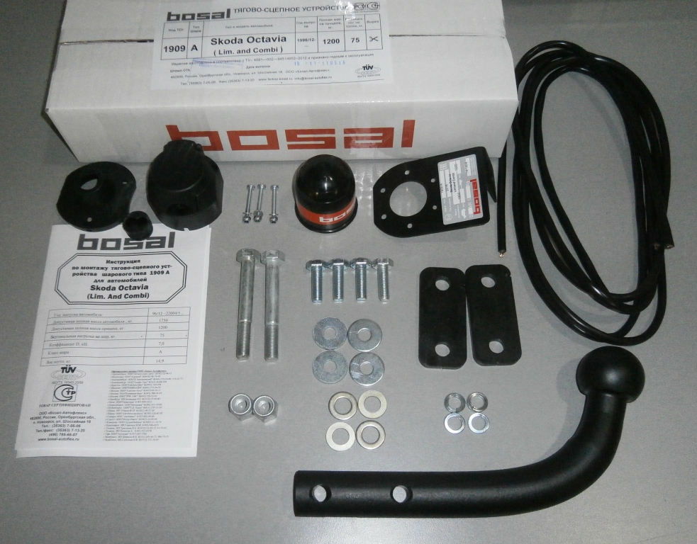 import_files/be/bef0f2ed-e798-11e6-a6f5-fcaa144f74a9_2b783691-e879-11e6-a6f5-fcaa144f74a9.jpg