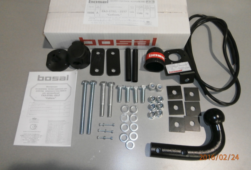 import_files/71/7162d5df-81bd-11e4-82b5-e03f498342f3_f9d2d046-e618-11e7-ad4a-fcaa144f74a9.jpg