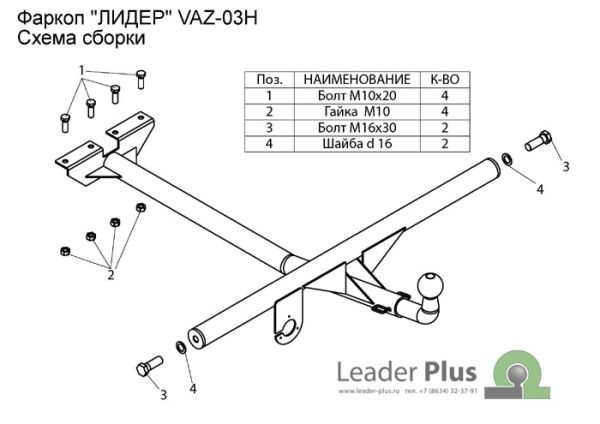 9be349a5-27f3-11de-a347-0018f3701f00_a1df0df5-a94c-11e1-8479-6cf049ee0353@700x700[1]