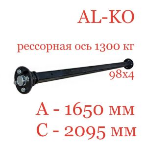 Фото шаблон для написания текста (10)