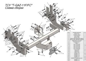 61ed3d8c23d9d55f1461aef606ceda6b[1]