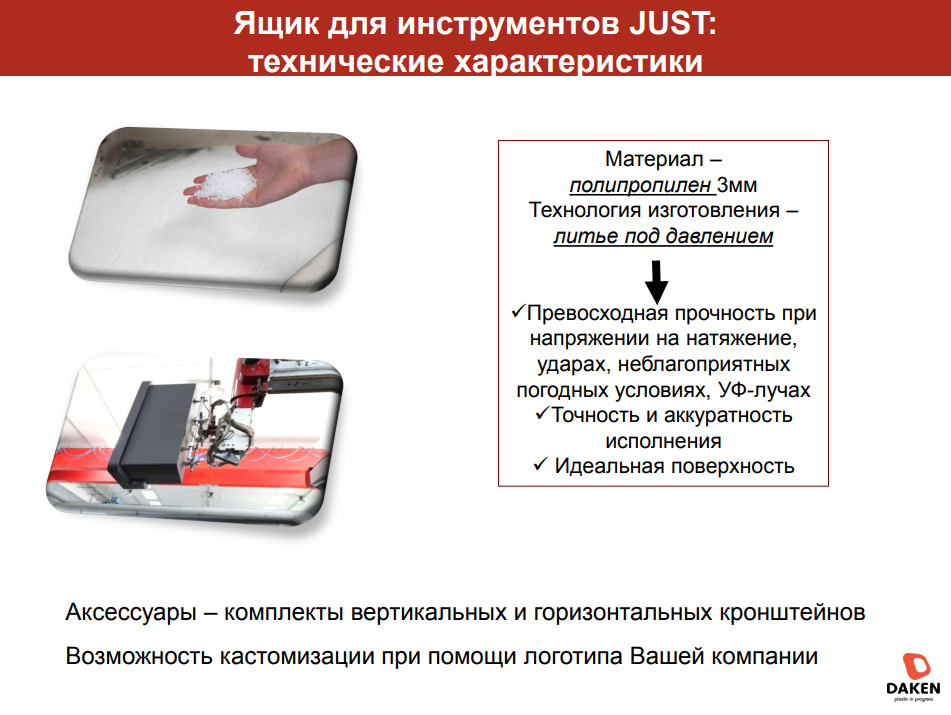 import_files/62/62dc8b76-1b4d-11ea-a58e-fcaa144f74a9_62dc8b7e-1b4d-11ea-a58e-fcaa144f74a9.png