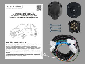 13c9c85eb938a60e62f2bb47dfe5651e[1]