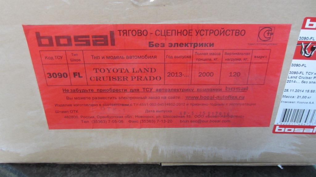 import_files/be/bef0f215-e798-11e6-a6f5-fcaa144f74a9_02047d7f-e879-11e6-a6f5-fcaa144f74a9.jpg