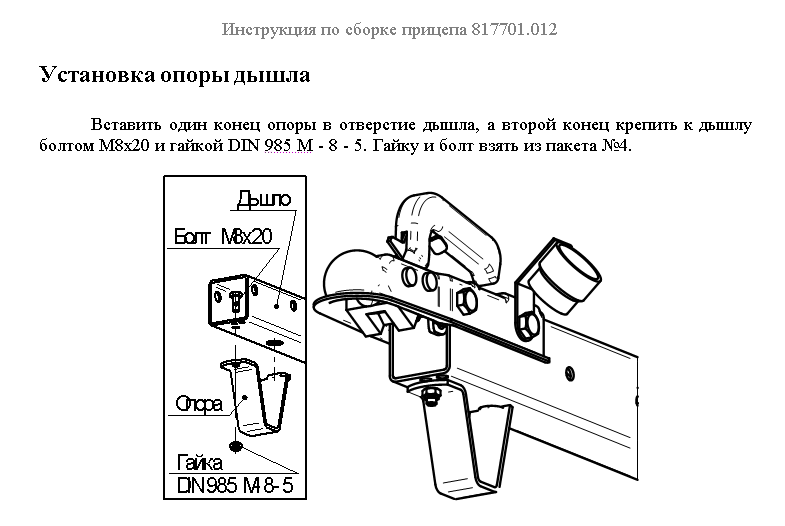 import_files/48/483dd4c8-2317-11ea-9541-fcaa144f74a9_483dd4cc-2317-11ea-9541-fcaa144f74a9.png