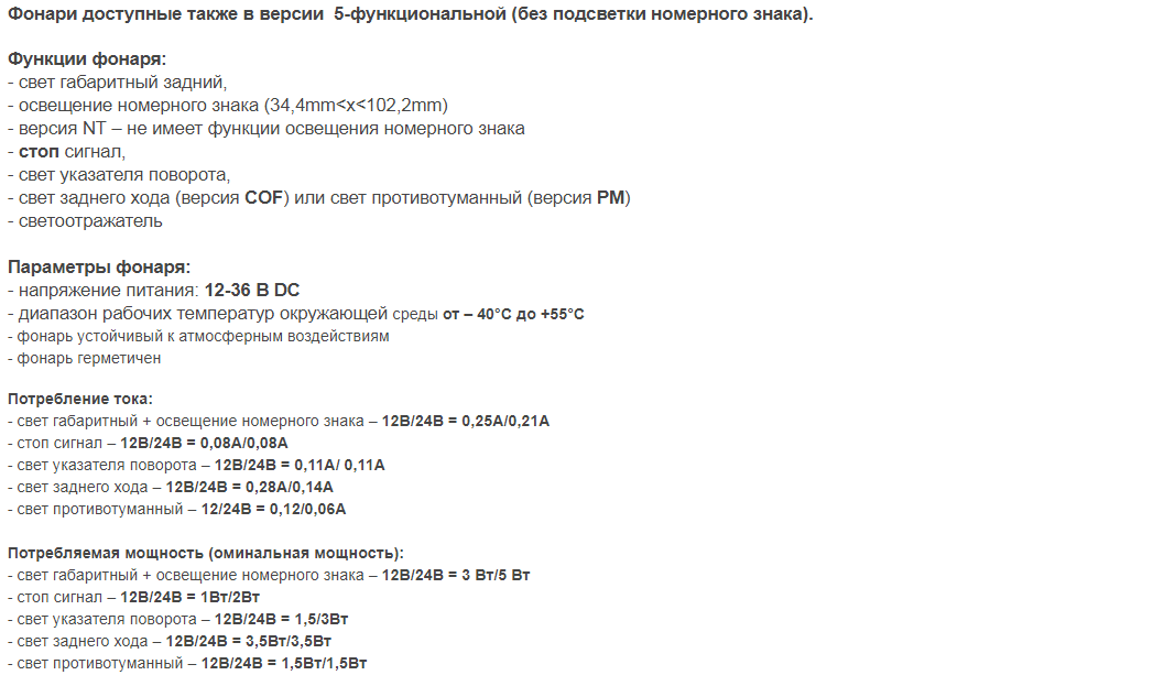 import_files/48/488901fd-54de-11e8-a702-fcaa144f74a9_48890202-54de-11e8-a702-fcaa144f74a9.png