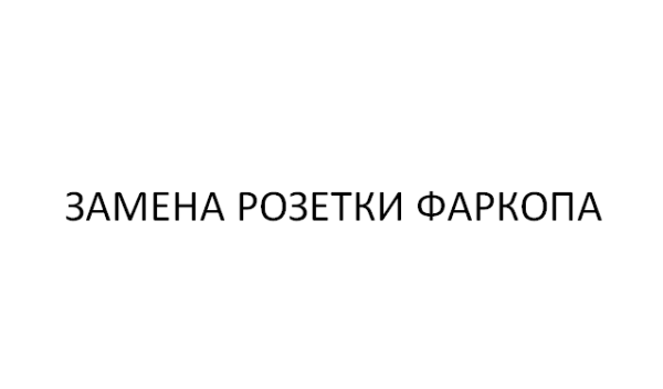2020-02-18_13-06-34