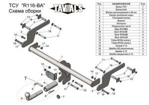 127cde1b698afe2d5df95629bfe0e75c[1]