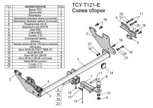 c7c1be6c-db29-11ec-9192-7085c26dbc69_c7c1be6e-db29-11ec-9192-7085c26dbc69[1]