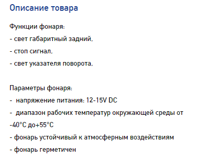 import_files/41/41e6d207-437c-11ec-9d1d-e6b9d1cacdc4_41e6d20d-437c-11ec-9d1d-e6b9d1cacdc4.png