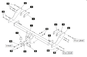 Фаркоп Грейт Волл (Great) Wall Wingle 7 2020- фланцевое крепление шара