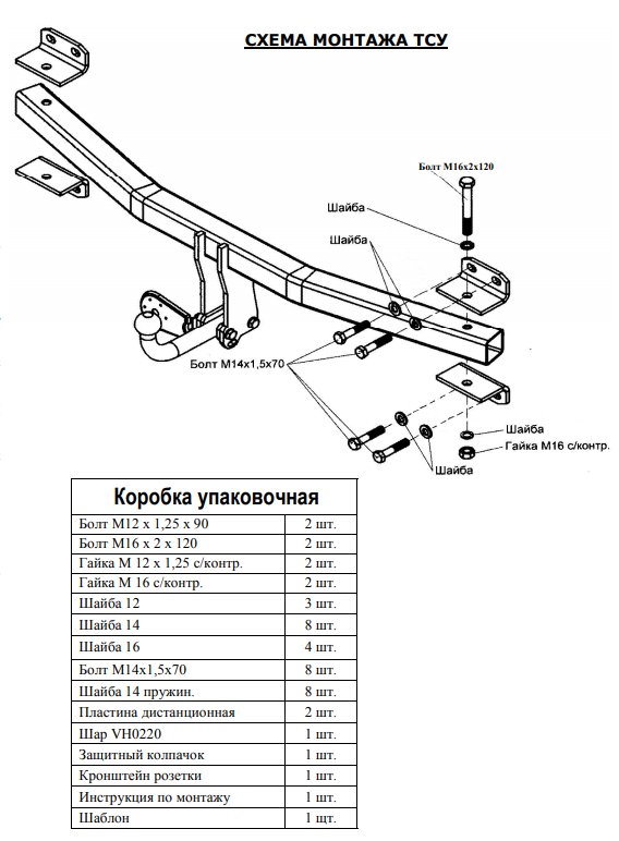 import_files/be/bef0f30a-e798-11e6-a6f5-fcaa144f74a9_f60cbba8-477b-11e8-a702-fcaa144f74a9.png