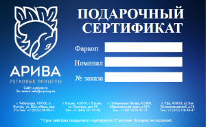 2023-10-02_12-57-43