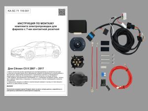 8fa1cfad306e8f94473731f2683d65b8[1]