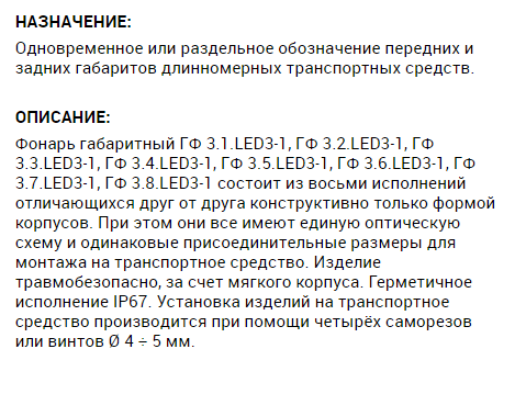 import_files/f6/f65b4666-9840-11e7-b0dc-fcaa144f74a9_f65b466a-9840-11e7-b0dc-fcaa144f74a9.png