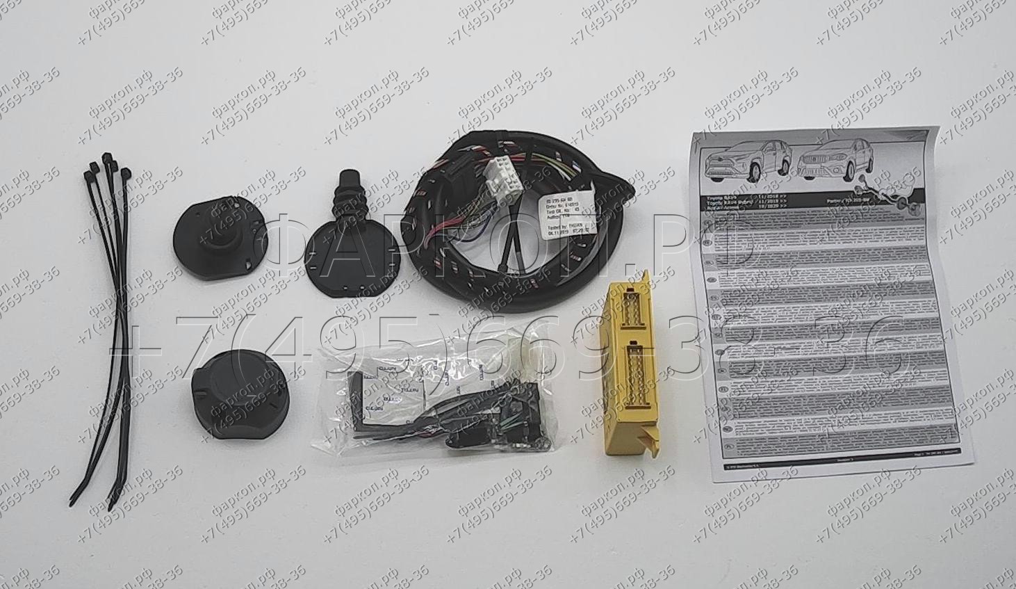 import_files/f1/f194299a-2899-11ed-8612-ebbdc45b6feb_44db9286-e100-11ed-9550-2e85087d90e1.jpg