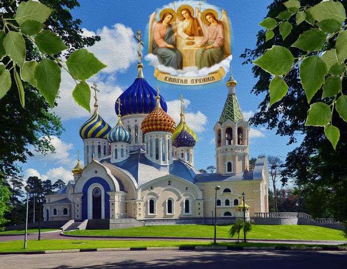 Центр легковых прицепов и фаркопов АРИВА - график работы на 27 мая 2018. Продажа прицепов и фаркопов по всей России.