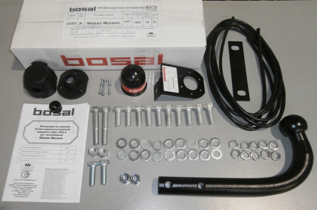 import_files/be/bef0f282-e798-11e6-a6f5-fcaa144f74a9_1259f1ba-e879-11e6-a6f5-fcaa144f74a9.jpg