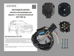 7a896a3e8bb1809b441564ddef84975a[1]