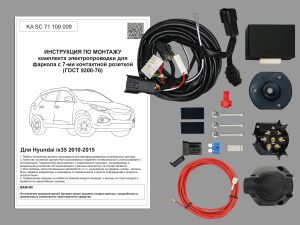 2f3108de1407c6292d8bf03ca44fe4d1[1]