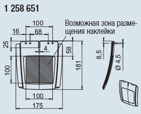 import_files/4a/4a26b9de-f3a4-11e6-bdab-fcaa144f74a9_c854557d-5a41-11e7-9ece-fcaa144f74a9.png