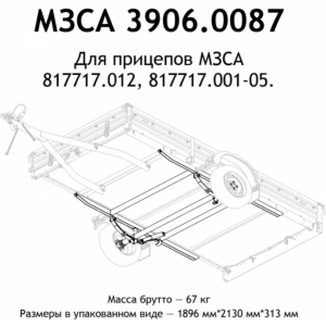 2021-04-14_09-01-11