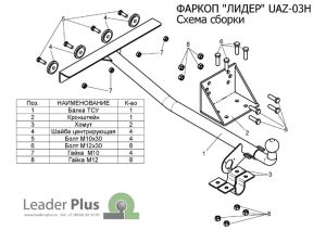 283c1490-27f7-11de-a347-0018f3701f00_39e71747-a975-11e1-8479-6cf049ee0353@700x700[1]