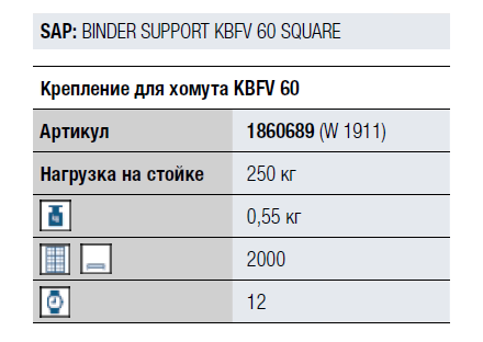 import_files/ff/ff0b7afa-22e2-11e9-91c4-fcaa144f74a9_fee1919c-0c2f-11ea-a58e-fcaa144f74a9.png