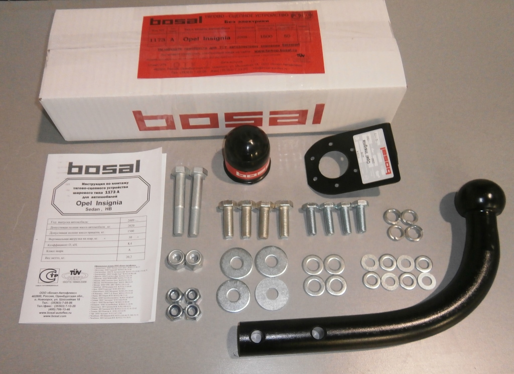 import_files/be/bef0f2b6-e798-11e6-a6f5-fcaa144f74a9_22ddc8e9-e879-11e6-a6f5-fcaa144f74a9.jpg