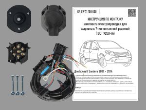 9491b853b7427ad07e23c5e06df3d460[1]