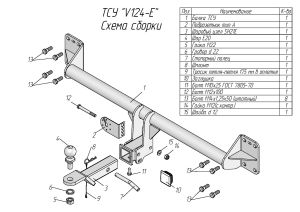 5bbbf010-2e89-11ed-a975-7085c26dbc69_4a1cb5aa-2f3f-11ed-8042-7085c26dbc69[1]