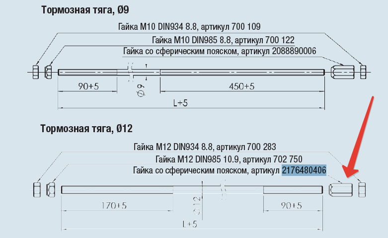 import_files/4a/4a26baf2-f3a4-11e6-bdab-fcaa144f74a9_520fa63d-8bb7-11e7-80f3-fcaa144f74a9.png