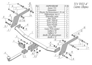 d2f263ee-617c-11ed-bee9-b8590508985d_d2f263f1-617c-11ed-bee9-b8590508985d[1]