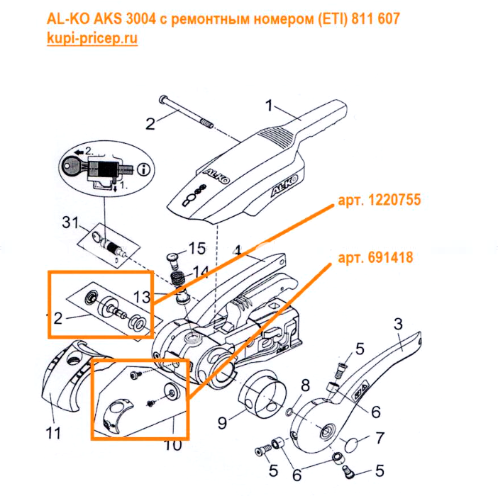 import_files/8d/8dcc06b6-5ddc-11ee-8a6c-2e85087d90e1_c2ea61d6-667d-11ee-802b-2e85087d90e1.png