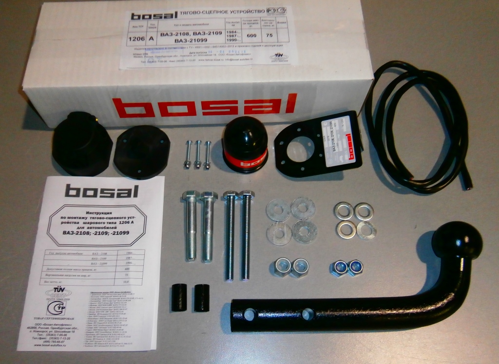 import_files/c5/c505b506-e798-11e6-a6f5-fcaa144f74a9_d50f29dd-dfce-11e7-ad4a-fcaa144f74a9.jpg