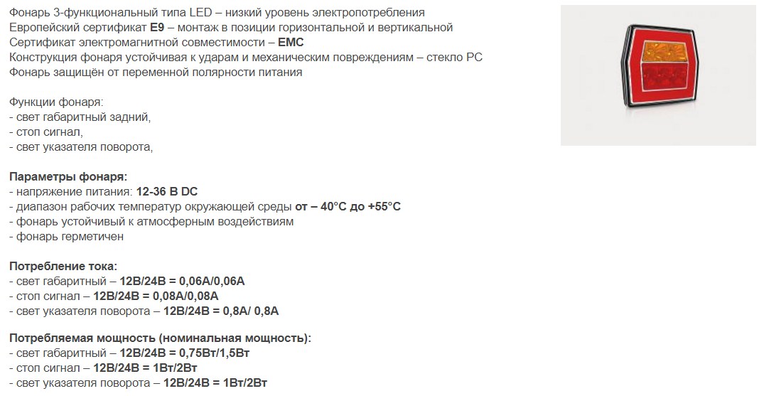 import_files/56/56365e48-f3a4-11e6-bdab-fcaa144f74a9_6567ee0a-94aa-11e7-b0dc-fcaa144f74a9.png