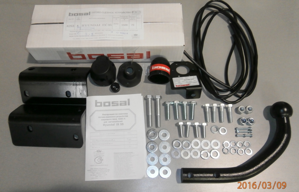 import_files/be/bef0f186-e798-11e6-a6f5-fcaa144f74a9_dfe2f5d6-e878-11e6-a6f5-fcaa144f74a9.jpg
