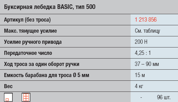 import_files/4a/4a26ba04-f3a4-11e6-bdab-fcaa144f74a9_c56a5abc-663d-11e7-9ece-fcaa144f74a9.png