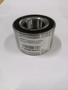 Подшипник ступицы прицепа 30х60х37 МЗСА (подходит на ступицы AL-KO)