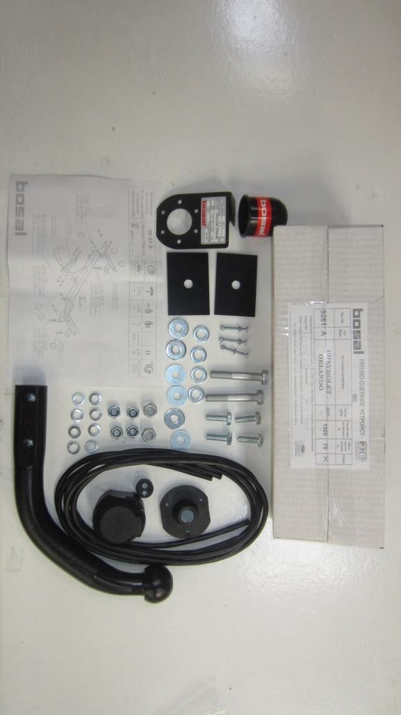 import_files/be/bef0f0bf-e798-11e6-a6f5-fcaa144f74a9_022a7a0e-30ee-11e8-a702-fcaa144f74a9.jpg